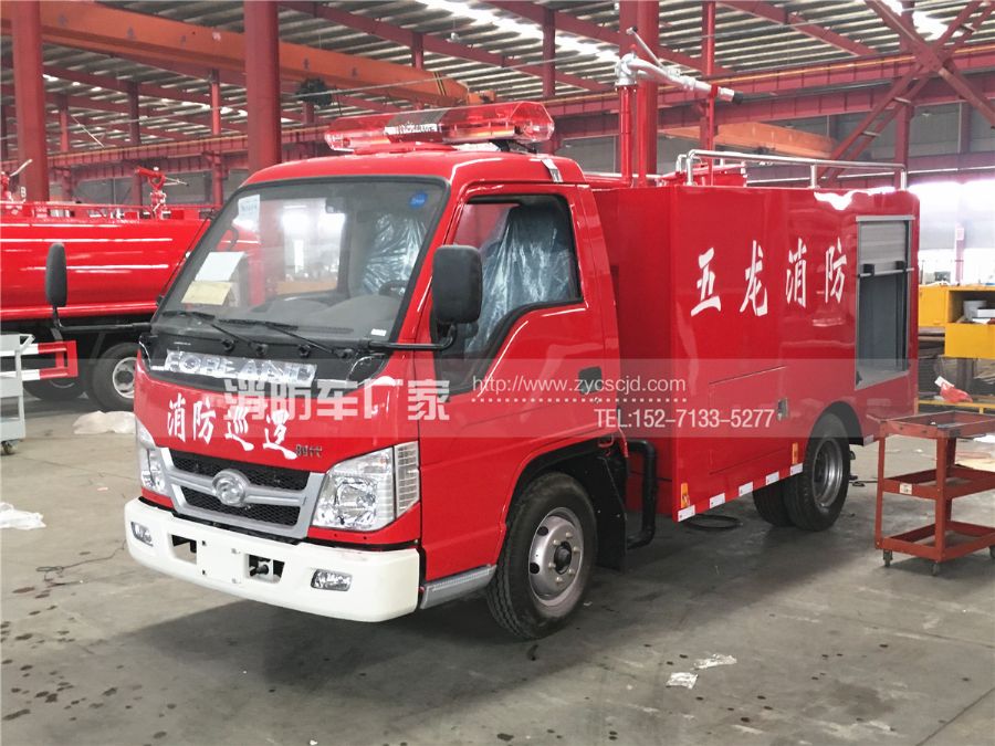 福田1.8噸微型消防車(chē) 福田1.8噸微型消防車(chē)
