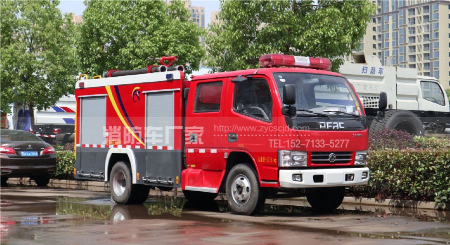國(guó)五3噸消防車(chē) 國(guó)五3噸消防車(chē)