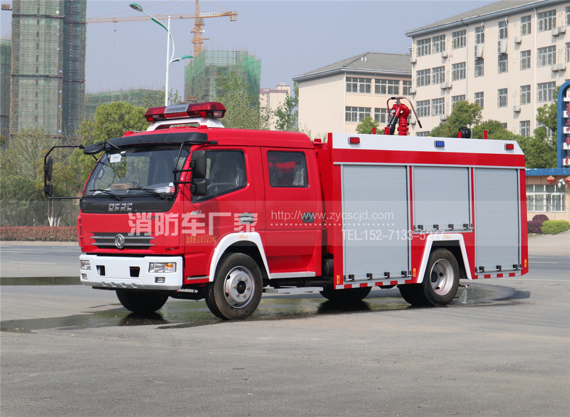 東風(fēng)多利卡4噸水罐消防車 東風(fēng)多利卡4噸水罐消防車